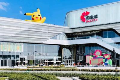 松江广富林B06-3地块印象城项目